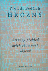kniha Stručný přehled mých vědeckých objevů, Melantrich 1948
