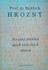 kniha Stručný přehled mých vědeckých objevů, Melantrich 1948