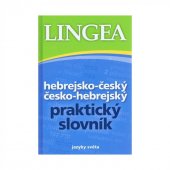 kniha Hebrejsko-český a česko-hebrejský praktický slovník, Lingea 2017