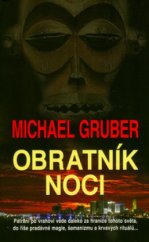 kniha Obratník noci, Metafora 2005