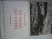 kniha Ze země jsi vyšel, SNKLHU  1956