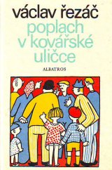 kniha Poplach v Kovářské uličce, Albatros 1974