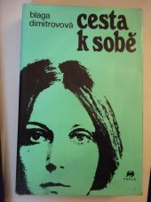 kniha Cesta k sobě, Práce 1972