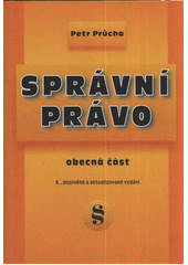 kniha Správní právo obecná část, Doplněk 2012