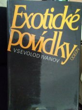 kniha Exotické povídky, Odeon 1984