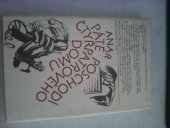 kniha Páté poschodí čtyřpatrového domu, Lidové nakladatelství 1984