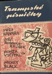 kniha Trampské písničky, Česká tábornická unie 1970