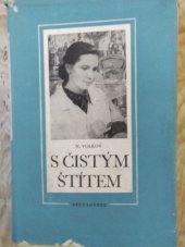 kniha S čistým štítem, Svět sovětů 1956