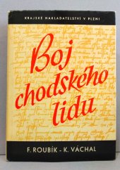 kniha Boj chodského lidu, Krajské nakladatelství 1962