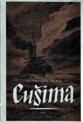 kniha Cušima. 2. díl, - Boj - 2. díl - Boj, Naše vojsko 1954