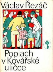 kniha Poplach v Kovářské uličce, Československý spisovatel 1978