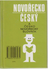 kniha Česko-novořecký a novořecko-český slovník na cesty, Státní pedagogické nakladatelství 1993