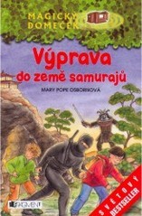 kniha Výprava do země samurajů, Fragment 2005