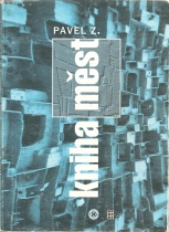 kniha Kniha měst, Sdružení na podporu vydávání časopisů 1993