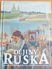 kniha Dějiny Ruska , Nakladatelství Lidové noviny 2022