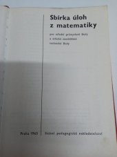 kniha Sbírka úloh z matematiky pro střední průmyslové školy a střední zemědělské technické školy, SPN 1965