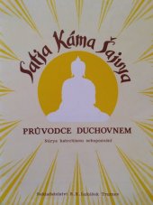 kniha Průvodce duchovnem návod k vyššímu poznání sestávající z řady otázek a odpovědí, R.K. Lukášek 1991