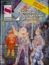 kniha Sovietska literatura 1986/6 Vědecko-fantastické příběhy, Sovietska kniha 1986