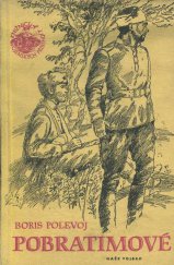 kniha Pobratimové, Naše vojsko 1953