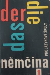kniha Němčina pro jazykové školy. 2. [díl], SPN 1970