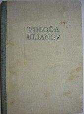 kniha Voloďa Uljanov, SNDK 1952
