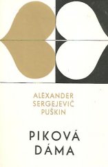 kniha Piková dáma, Tatran 1972