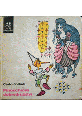 kniha Pinocchiova dobrodružství, Albatros 1976
