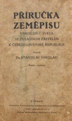 kniha Příručka zeměpisu všech dílů světa se zvláštním zřetelem k Československé republice, Profesorské nakladatelství a knihkupectví 1926