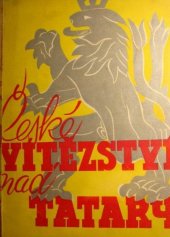 kniha České vítězství nad Tatary, Hanácká knihtiskárna 1946