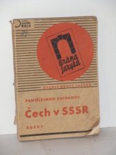 kniha Čech v SSSR (Rusky), Orbis 1946