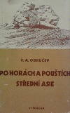 kniha Po horách a pouštích Střední Asie, Vyšehrad 1951