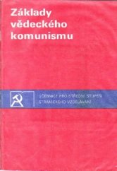 kniha Základy vědeckého komunismu, Svoboda 1977