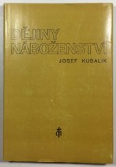 kniha Dějiny náboženství, Ústřední církevní nakladatelství 1984