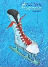 kniha Pavučinka Pravopis - [soubor pravopisných cvičení s logickým vyvozováním]., Tobiáš 2008