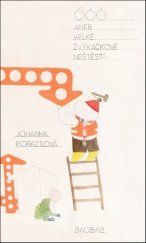 kniha ÓÓÓ aneb Velké žvýkačkové neštěstí, Baobab 2026