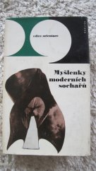 kniha Myšlenky moderních sochařů, Obelisk 1971