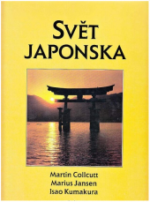 kniha Svět Japonska kulturní atlas, Knižní klub 1997