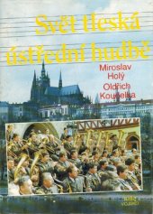 kniha Svět tleská ústřední hudbě, Naše vojsko 1990