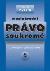 kniha Mezinárodní právo soukromé, Doplněk 2009