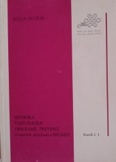 kniha Metodika vzdělávacích programů prevence drogových závislostí a prevence HIV/AIDS, Filia 1995