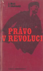 kniha Právo v revoluci, Lidové nakladatelství 1969