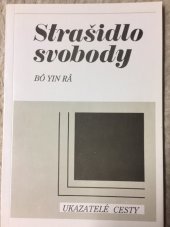 kniha Strašidlo svobody, Onyx 1993