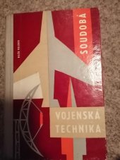 kniha Soudobá vojenská technika Sborník, Naše vojsko 1961