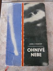 kniha Ohnivé nebe, Naše vojsko 1965