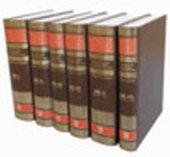 kniha Komentář k Československému obecnému zákoníku občanskému A občanské právo platné na Slovensku a v Podkarpatské Rusi, Wolters Kluwer 2014