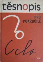 kniha Těsnopis pro pokročilé, SPN 1966