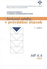 kniha Profesní informační systém ČKAIT [2007], Pro Českou komoru autorizovaných inženýrů a techniků činných ve výstavbě vydává Informační centrum ČKAIT 2007