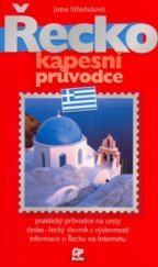 kniha Řecko kapesní průvodce, CP Books 2005