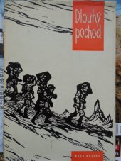 kniha Dlouhý pochod [sborník], Naše vojsko 1960