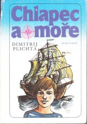 kniha Chlapec a moře, Albatros 1987
